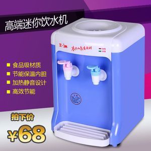 酒店飲水機(jī)與便攜式空氣調(diào)節(jié)器具的采購與供應(yīng)指南