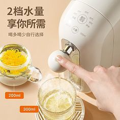 小型飲水機(jī) 現(xiàn)代家居的便捷飲水解決方案